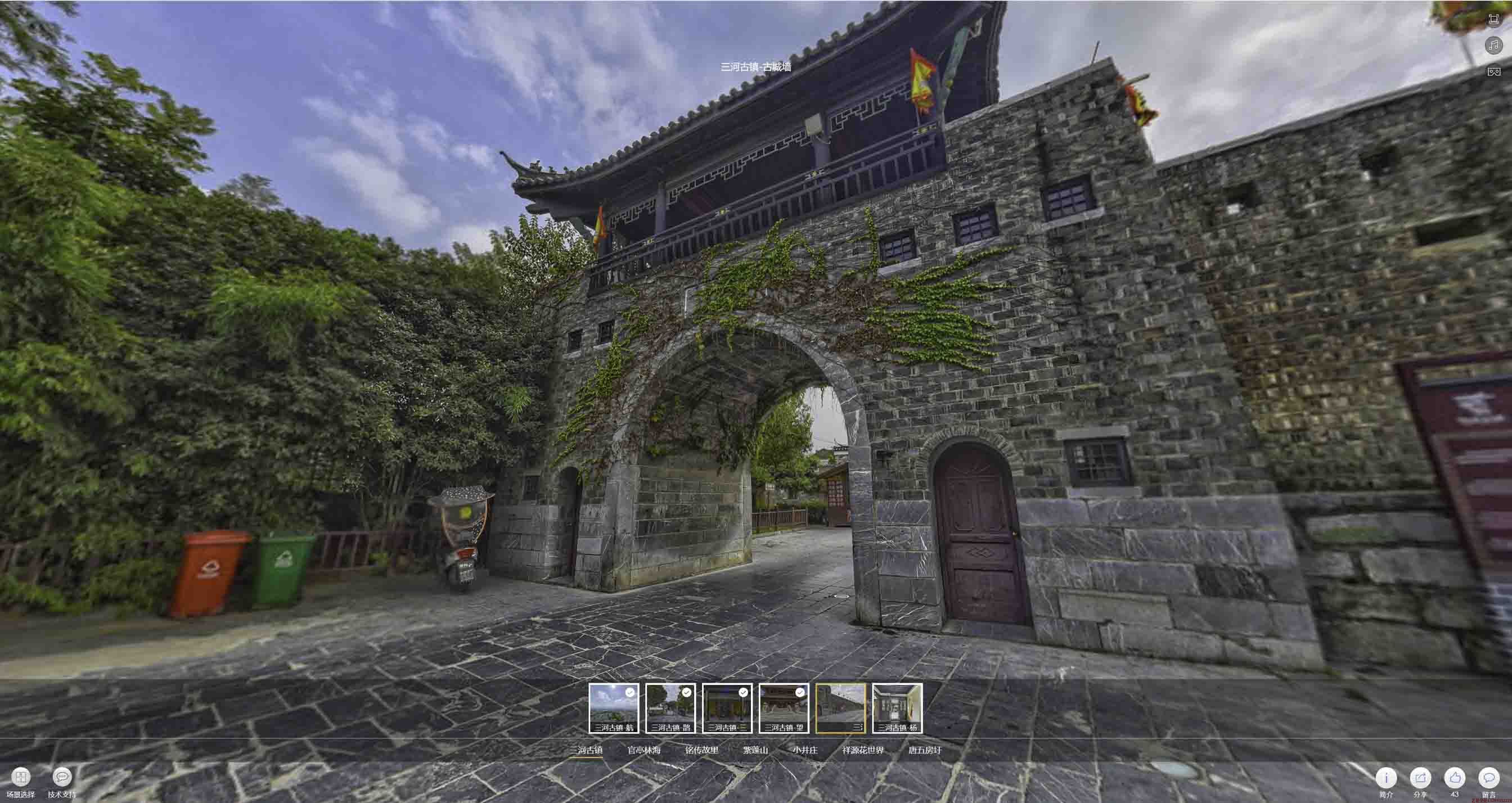 洛宁全景拍摄技巧：捕捉完美全景图像在手绘地图中的创意应用