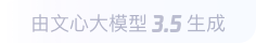 洛宁360全景影像与AR技术的结合：为用户带来前所未有的手绘地图体验
